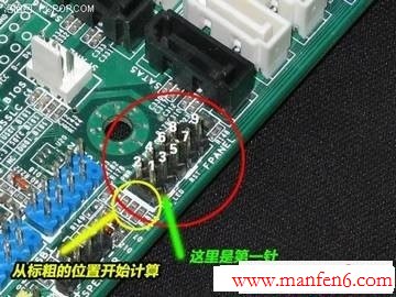 点击浏览下一页