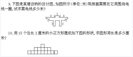 꼶⣺ܳϰ